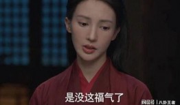 范帅琦昌隆爆料了吗视频,幕后真相大曝光